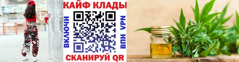 Где можно купить наркотики Можга МАРИХУАНА  Галлюциногенные грибы  Амфетамин  A-PVP  Мефедрон  Гашиш  COCAIN 