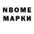 Метамфетамин винт Eliza Kanybekkyzy
