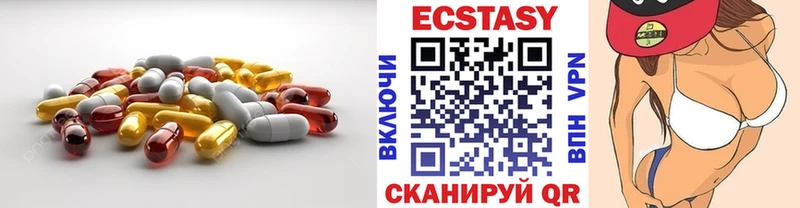 сайты даркнета телеграм  Можга  Экстази таблы 