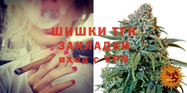 кокаин VHQ Горнозаводск