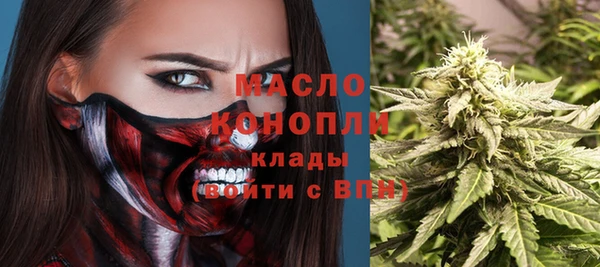 кокаин VHQ Горнозаводск