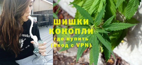 ALPHA-PVP Горняк