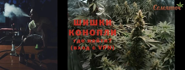 кокаин VHQ Горнозаводск