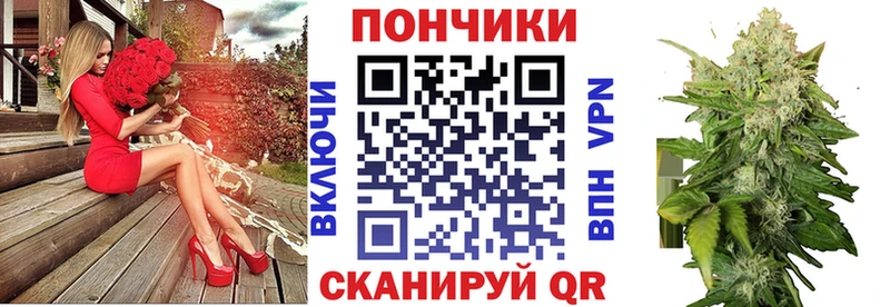 OMG tor  Можга  Шишки марихуана Ganja 